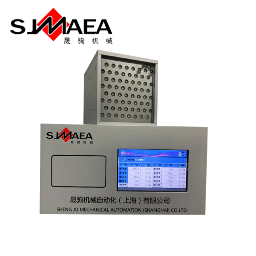 yh533388银河的uvled面光源_uveld光源厂家.png